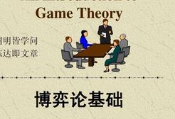 ���ϴ�W(xu��)-����Փ���A(ch��)��ȫ50�v��