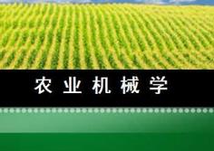 ���ִ�W(xu��) �r(n��ng)�I(y��)�C(j��)е�W(xu��)��67�v��