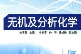 �o�C���W�c���W����-������W