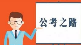 2021����(w��)�T��ԇ���R(sh��)�n��