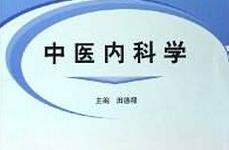 �Ͼ����t(y��)ˎ��W ���t(y��)��(n��i)�ƌWҕ�l