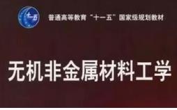 �o(w��)�C(j��)���ϿƌW(xu��)���A(ch��)�̳�