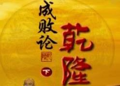 �ټ��v��-����ϵ�кϼ�