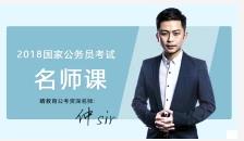 ���������A(ch��)֪�R��&���C�ϻ��A(ch��)֪�R��ϵ�y(t��ng)�n