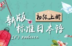 ��(bi��o)�ճ���(j��)���v-���ȇ}