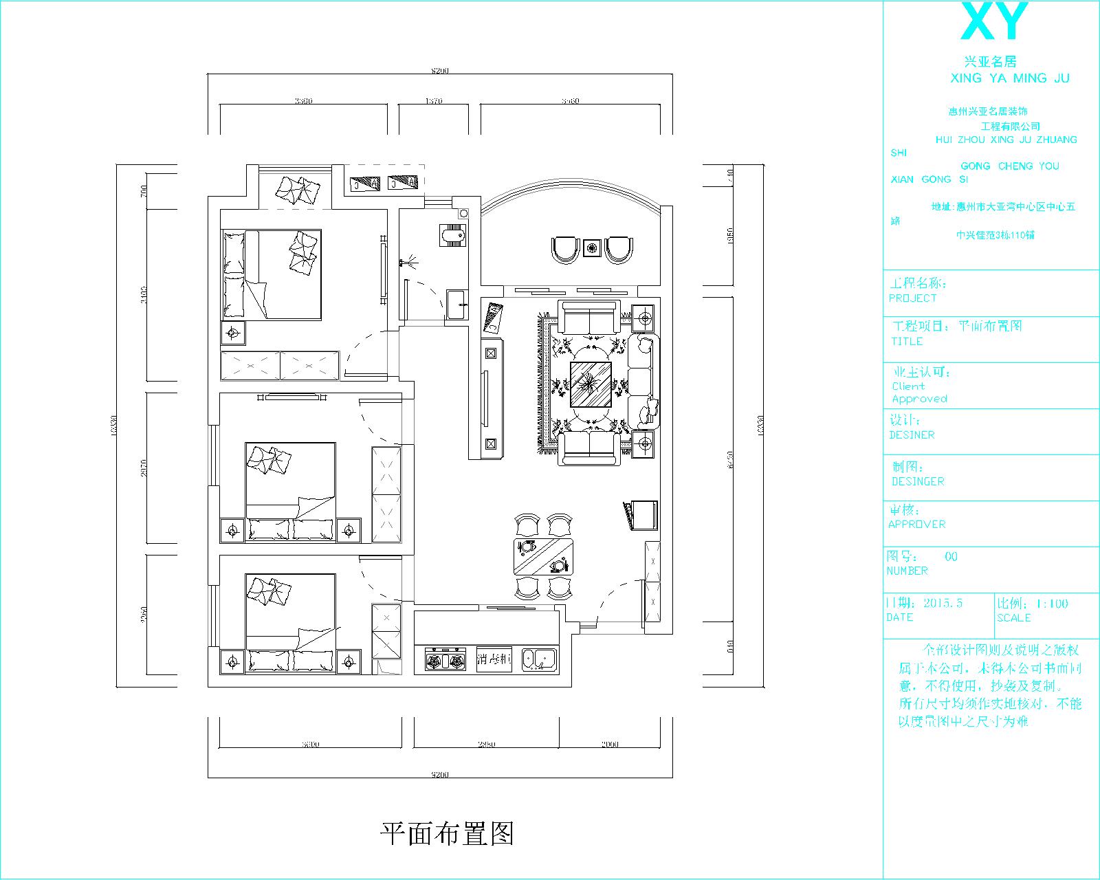 ���A�����OӋԭ���n��ҕ�l(ͬ����W)