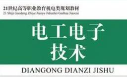 ������-늹��c��Ӽ��g(sh��)���A(ch��)  ��64�v