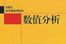 ���ϴ�W-��(sh��)ֵ������Ӌ�㷽��