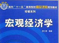 ���^(gu��n)��(j��ng)��(j��)�W(xu��)���Ї�(gu��)�����W(xu��)��