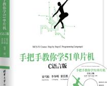 �ְ��ֽ���W(xu��)51��Ƭ�C(j��)