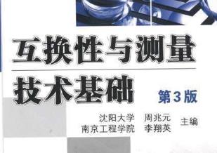 �����󻥓Q���c�y(c��)�����g(sh��)���A(ch��)