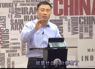 ʥ��(j��ng)��ʾ�ҕ�l�v��