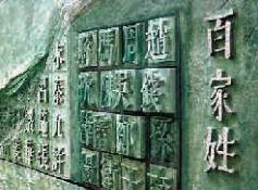 ������Դ�v�á�ȫ��