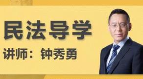 2018������񷨌�(d��o)�W(xu��)