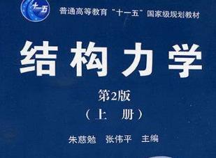 ������-�Y(ji��)��(g��u)���W(xu��)�̌W(xu��)ҕ�l