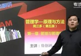 �����ࡶ����W(xu��)ԭ�������v