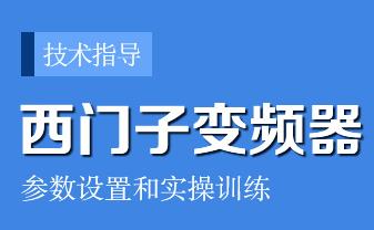 ����׃�l�����ܑ�(y��ng)�Ï����T(m��n)����ͨ