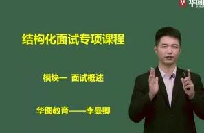 �Y(ji��)��(g��u)����Փ�n��