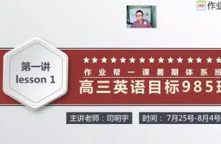 �w�ώ��߿�Ӣ�Z�Z�����(xi��ng)�n��