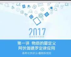 ���л��W(xu��)ȫ�������o��(d��o)ҕ�l