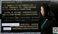 2016�߿����W(xu��)���}������I����II�����v��ҕ�l