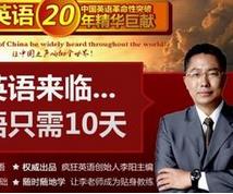 ���(y��ng)����Ӣ�Z(y��)���Z(y��)�ٳ�VCDҕ�l�̳�