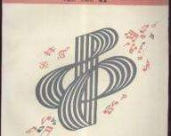 ��ʽ����Ʒ���������W(xu��)��82����(�Ĵ�������W(xu��))