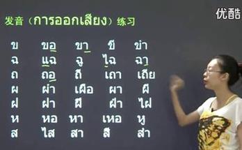 ̩�Z(y��)����A(ch��)���T