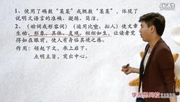 ���꼉�Z�Č����o��ҕ�l