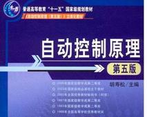 �������Ԅ�(d��ng)����ԭ���̌W(xu��)�n��ҕ�l