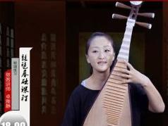 ���û��A(ch��)�n��