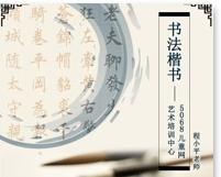 ��ͯ�W(xu��)�����n