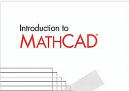 MathCAD���̔�(sh��)�WӋ��̳�