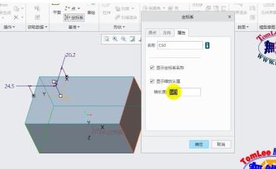 Creo4.0ҕ�l�̳�