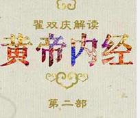 ���ټ��v�������S�ۃ�(n��i)��(j��ng)��