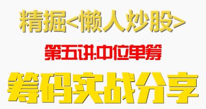 ��(j��ng)���I�a��Փ����(zh��n)