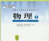 �ؼ��̎��˽̰� ������������һ