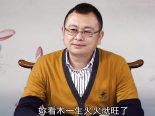 2016���C��ͥ�L(f��ng)ˮ�W(xu��)ԭ��