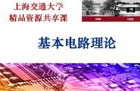 ʯ�ʹ�W(xu��)���Ϲ��̻��A(ch��)