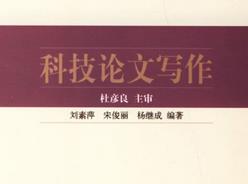 �Ƽ�Փ�Č����n��