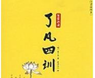 �˷���Ӗ(x��n)mp3