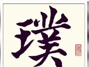 ���W(xu��)������ˇ�g(sh��)