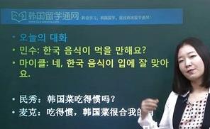 ÿ��һ��W(xu��)�n�Z(y��)