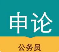 2017��Փ�v��ҕ�l