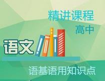 �����Z(y��)�ľ��v����һ��������