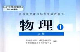 ��������ȫ�ף� ����1��2��