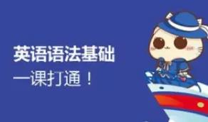 Ӣ�Z�Z������A(ch��)���T�n��