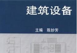 �����O(sh��)���ҕ�l-ͬ��(j��)��W(xu��)