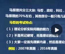 2018��������ҕ�l�̌W(xu��)