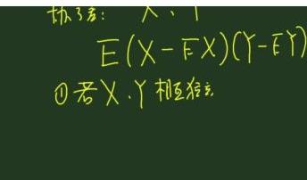 ����Փ�c��(sh��)���y(t��ng)Ӌ�̌Wҕ�l